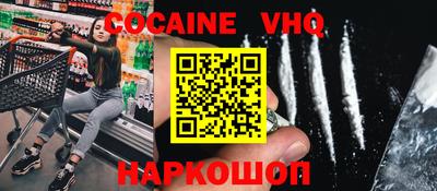 гашишное масло Гагарин