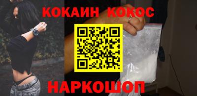 мефедрон мука Гатчина