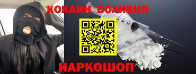 мяу мяу мука Гусиноозёрск