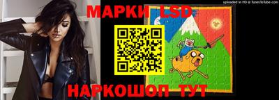 мефедрон мука Гатчина