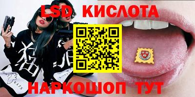 мефедрон VHQ Гай