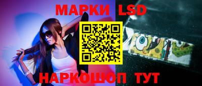 гашик Гусев