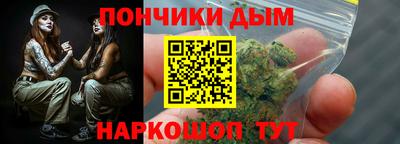 мефедрон VHQ Гай