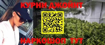 мефедрон мука Гатчина