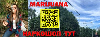 мефедрон мука Гатчина