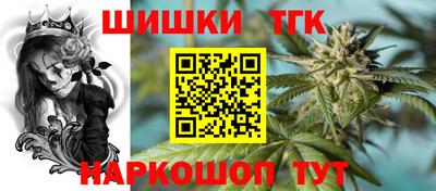 круглые Гусь-Хрустальный