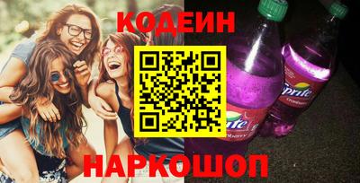 гашишное масло Гагарин