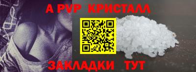 гашишное масло Гагарин