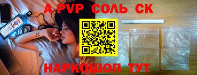 гашишное масло Гагарин