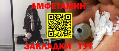 мефедрон VHQ Гай