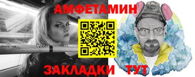гашишное масло Гагарин