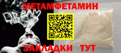 гашишное масло Гагарин