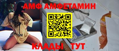 мефедрон VHQ Гай