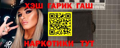 мефедрон VHQ Гай