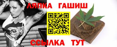 мефедрон мука Гатчина