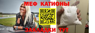 гашишное масло Гагарин