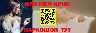 гашишное масло Гагарин