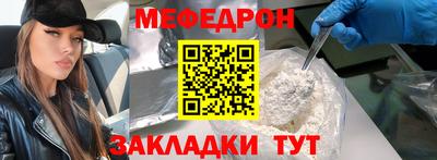 гашишное масло Гагарин