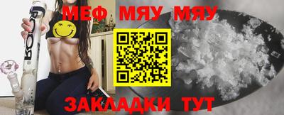 кокаин VHQ Туймазы
