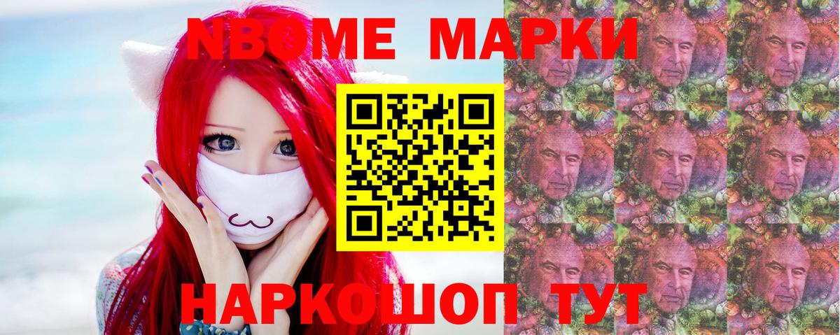 ЛСД экстази кислота  Вход с VPN  kraken   Мыски  LSD-25 экстази кислота 